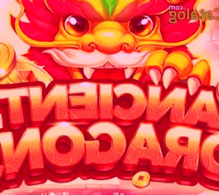 Ancient Dragons slot