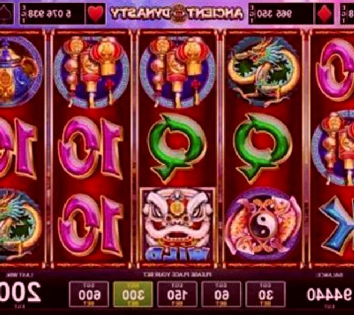Ancient Dynasty slot