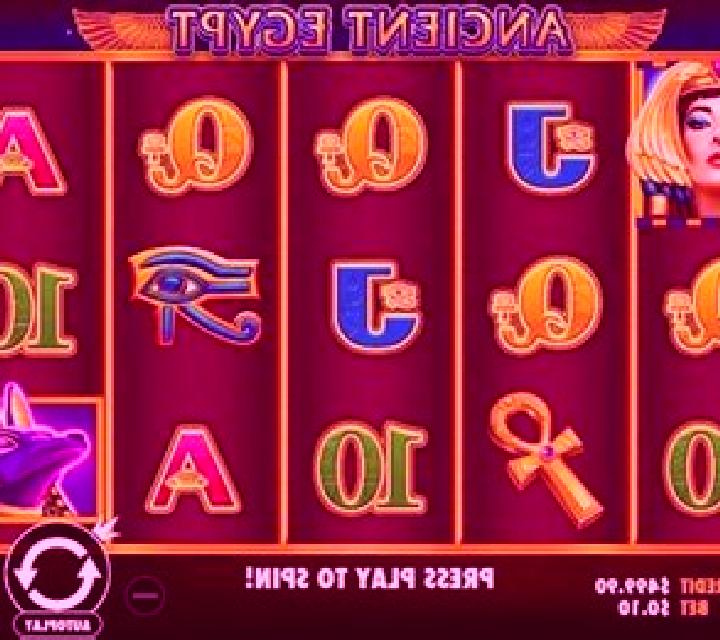 Ancient Egypt Classic slot