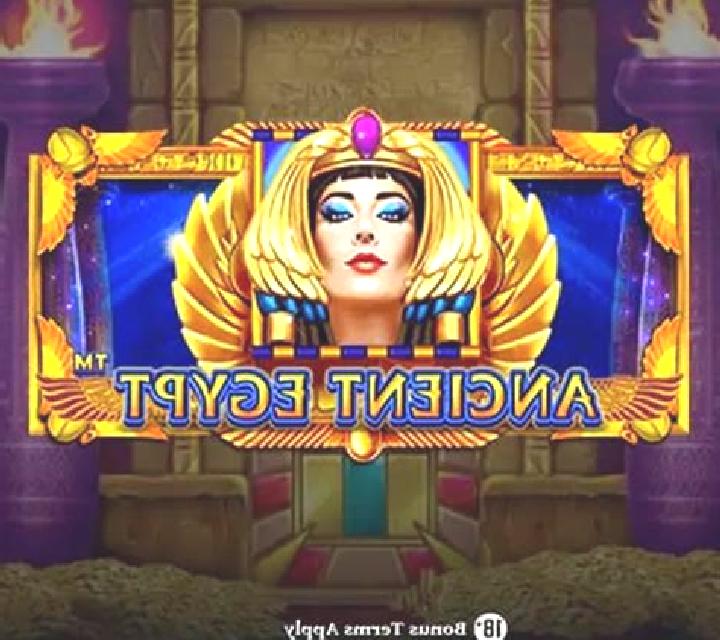 Ancient Egypt (Pragmatic) slot