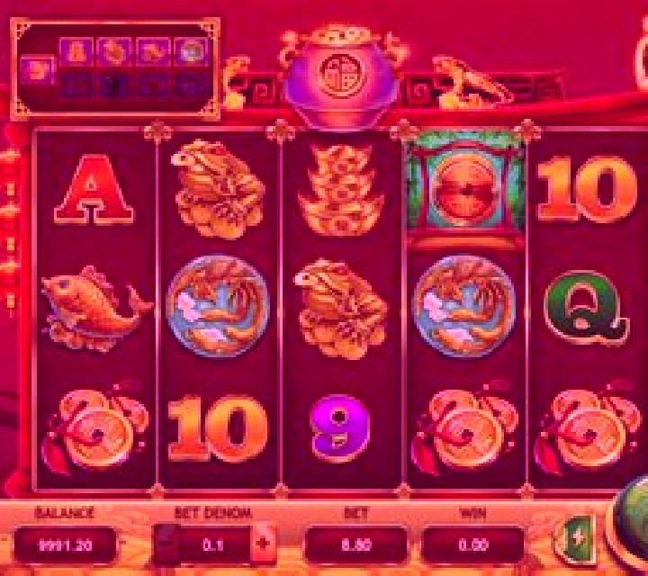 Ancient Egypt (Triple Profits Games) slot game