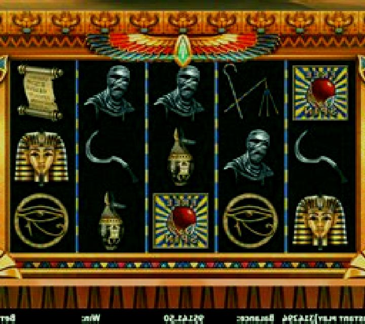 Ancient Egypt (Triple Profits Games) slot