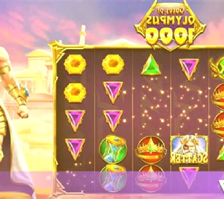 Ancient Gods: 12 Herculean Challenges slot machine
