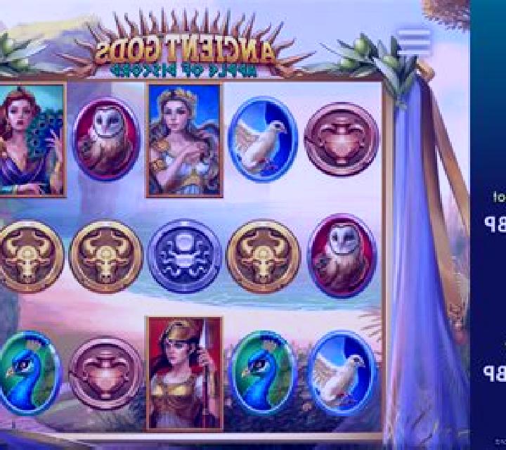 Ancient Gods: Apple of Discord slot game