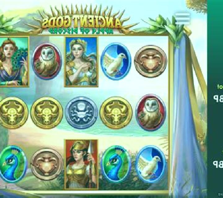Ancient Gods: Apple of Discord slot
