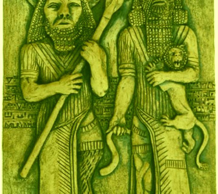 Ancient Gods: Gilgamesh and Enkidu online slot