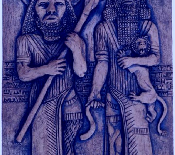 Ancient Gods: Gilgamesh and Enkidu slot machine