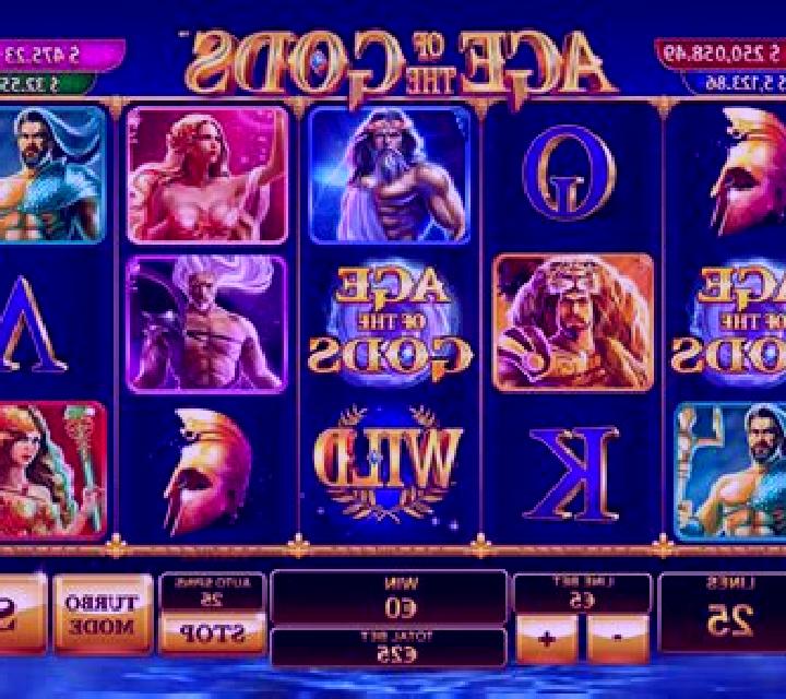Ancient Gods slot machine