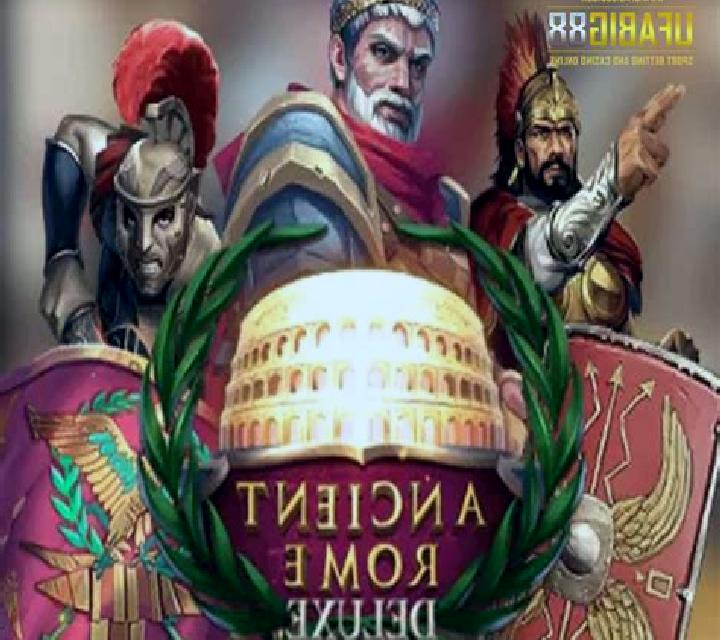 Ancient Rome Deluxe online slot