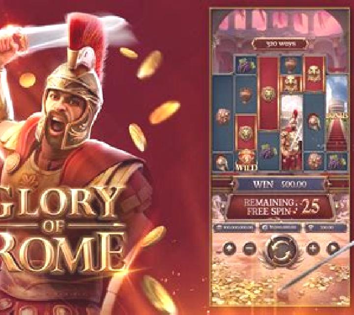 Ancient Rome slot game