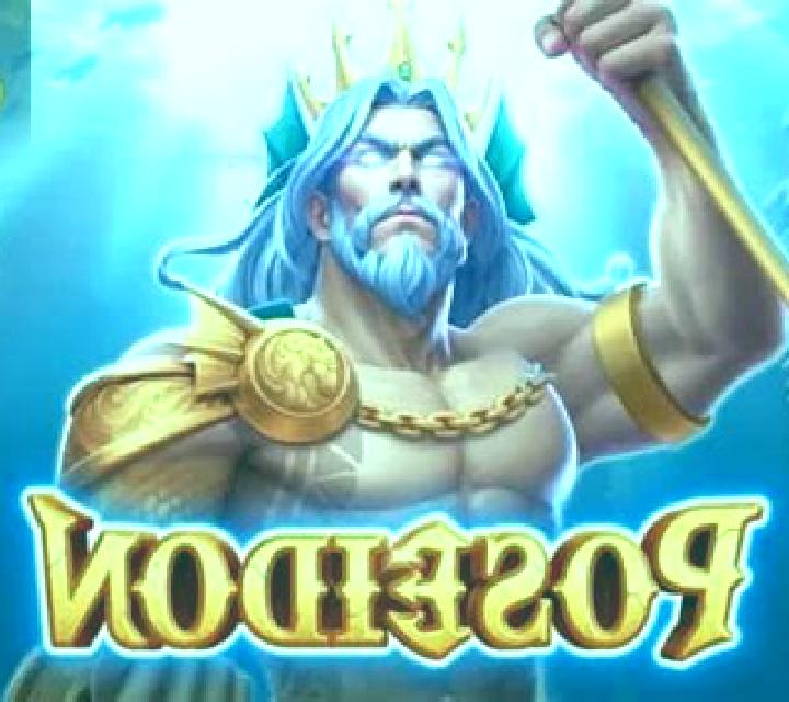 Ancient Treasure: Poseidon online slot