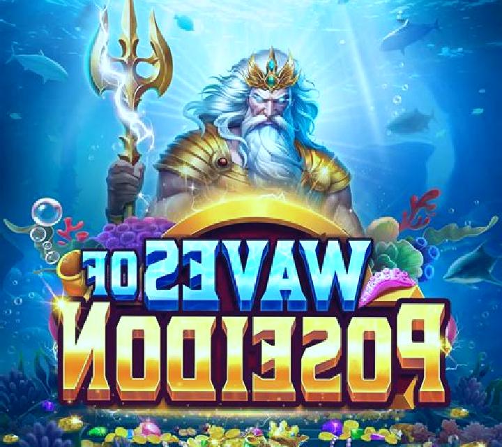 Ancient Treasure: Poseidon slot machine