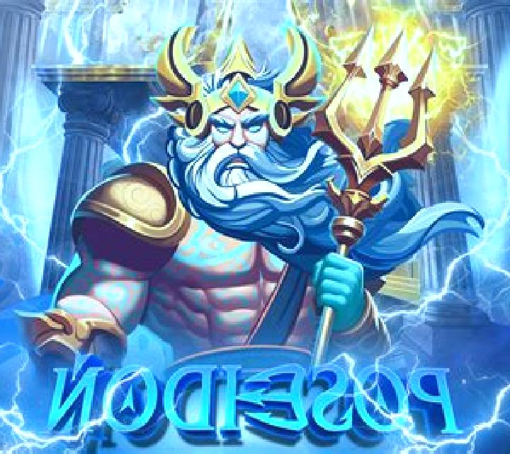Ancient Treasure: Poseidon slot