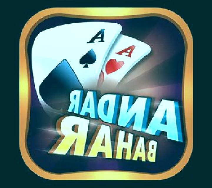 Andar Bahar (BetGames) online slot