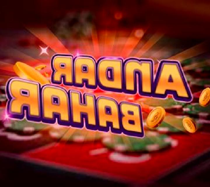 Andar Bahar (BetGames) slot game