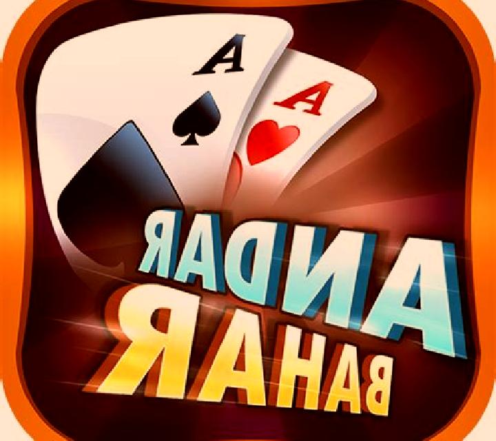 Andar Bahar (BP Games) online slot