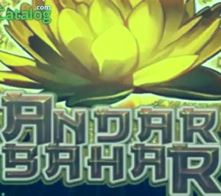 Andar Bahar (BP Games) slot