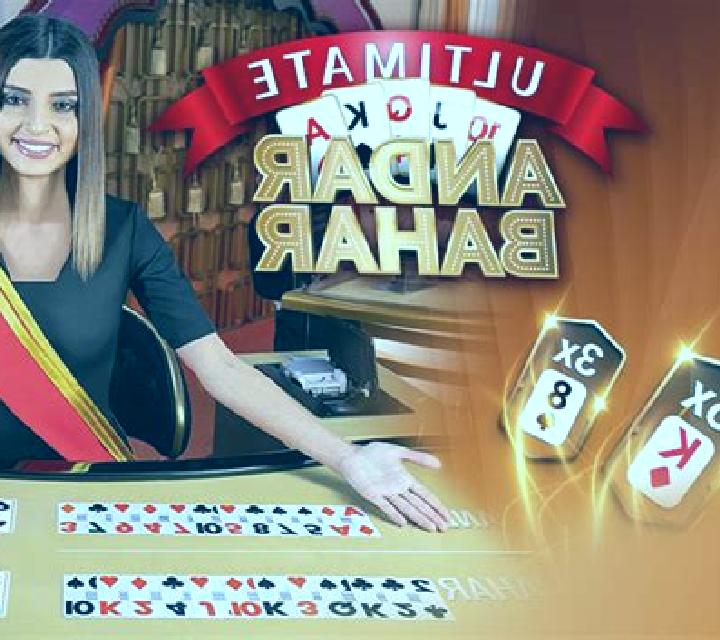 Andar Bahar (Ezugi) slot machine