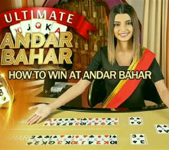 Andar Bahar (GameTimeTech) slot game