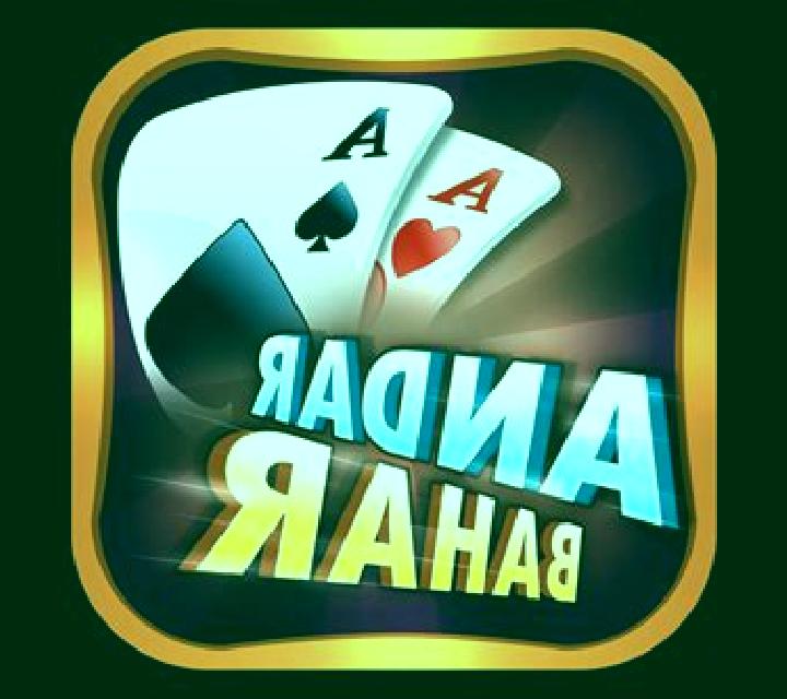 Andar Bahar (Iconic21) online slot