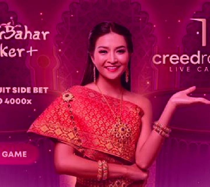 Andar Bahar (Iconic21) slot machine