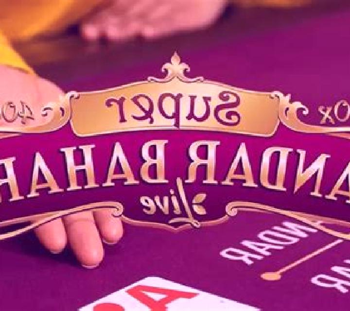 Andar Bahar (Iconic21) slot