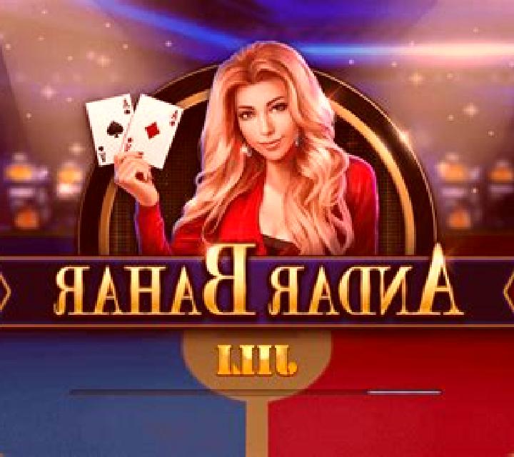 Andar Bahar (Jili Games) online slot