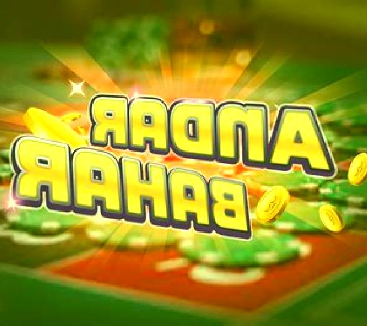 Andar Bahar (KingMidas Games) slot game