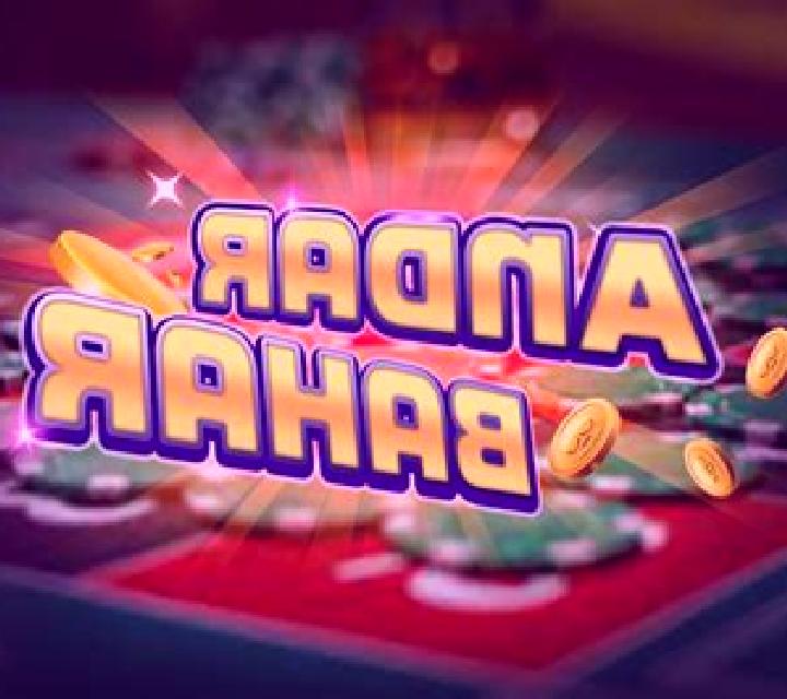 Andar Bahar (OneTouch) slot machine