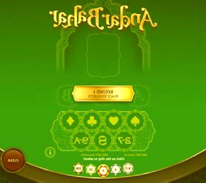Andar Bahar (OneTouch) slot