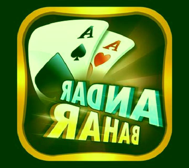 Andar Bahar (Playtech) online slot