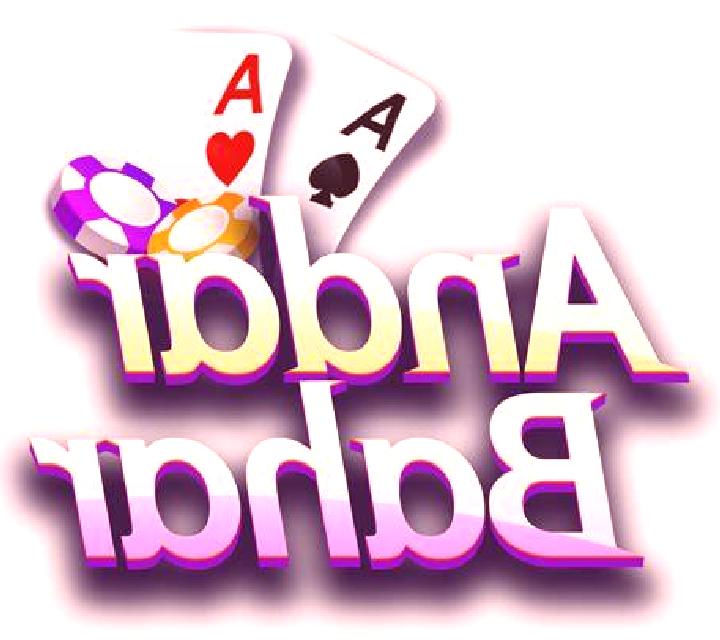 Andar Bahar (Playtech) slot game