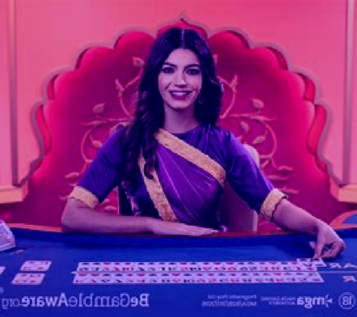 Andar Bahar (Pragmatic Play) slot game