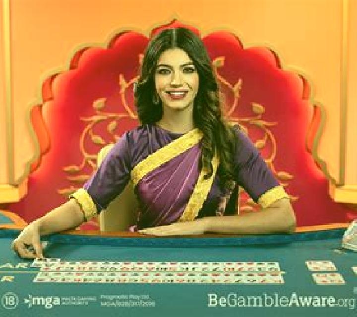 Andar Bahar (Pragmatic Play) slot machine