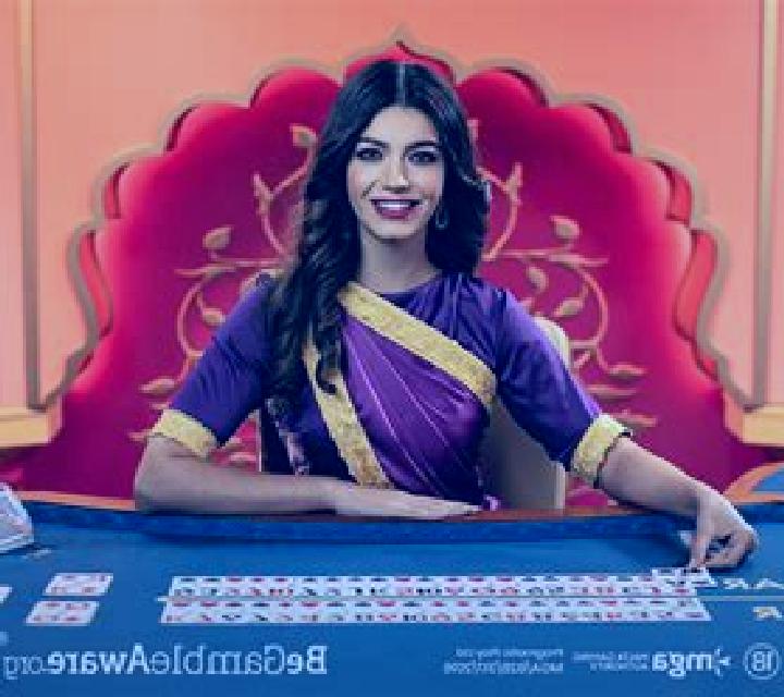 Andar Bahar (Pragmatic Play) slot