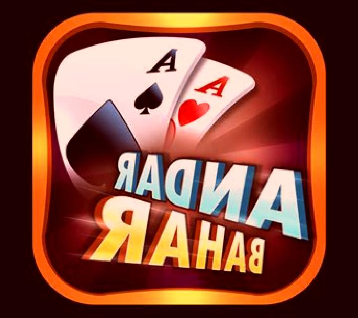 Andar Bahar (RNGPlay) online slot