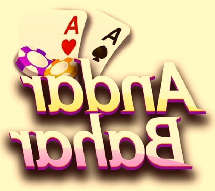 Andar Bahar (RNGPlay) slot game