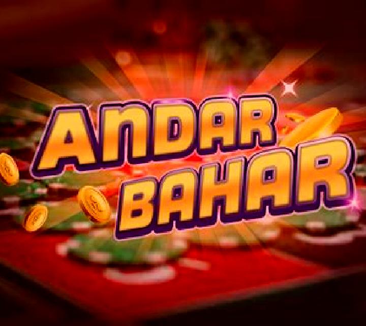Andar Bahar (RNGPlay) slot machine