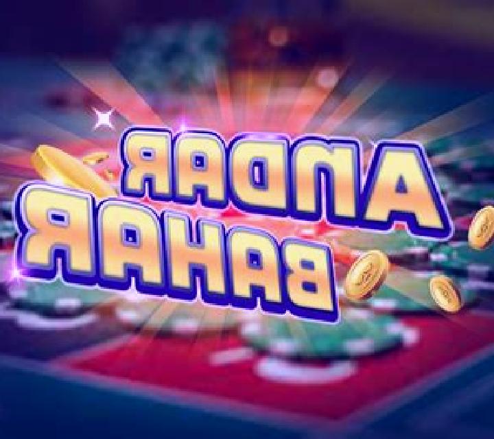 Andar Bahar (RNGPlay) slot