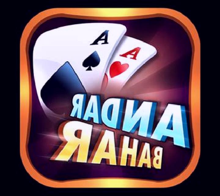 Andar Bahar (RTG) online slot