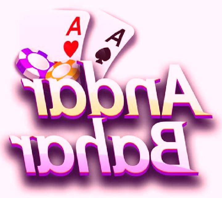 Andar Bahar (RTG) slot game