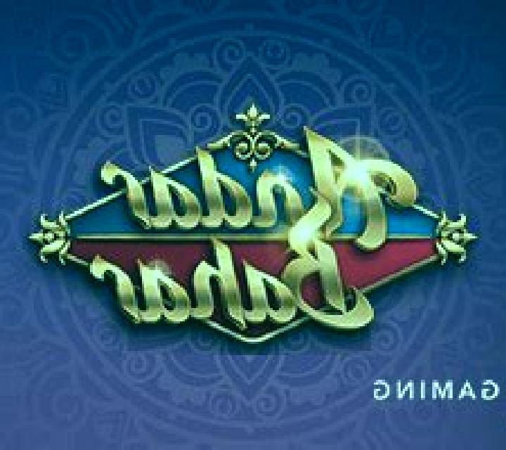 Andar Bahar (SA Gaming) slot game