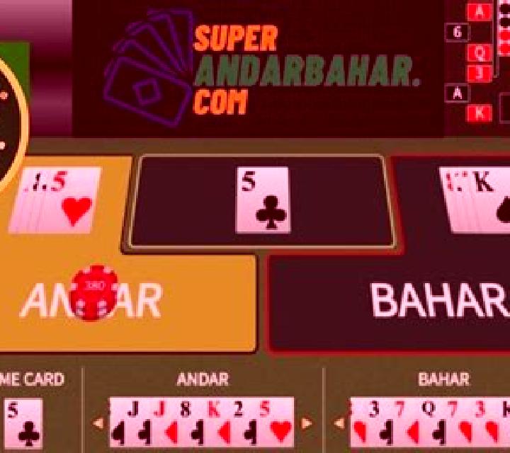 Andar-Bahar (Super Spade Games) slot game