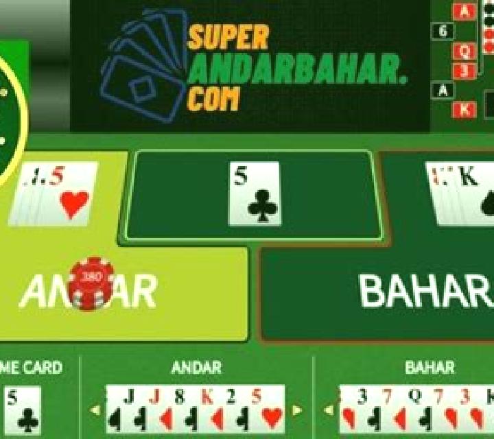 Andar-Bahar (Super Spade Games) slot machine