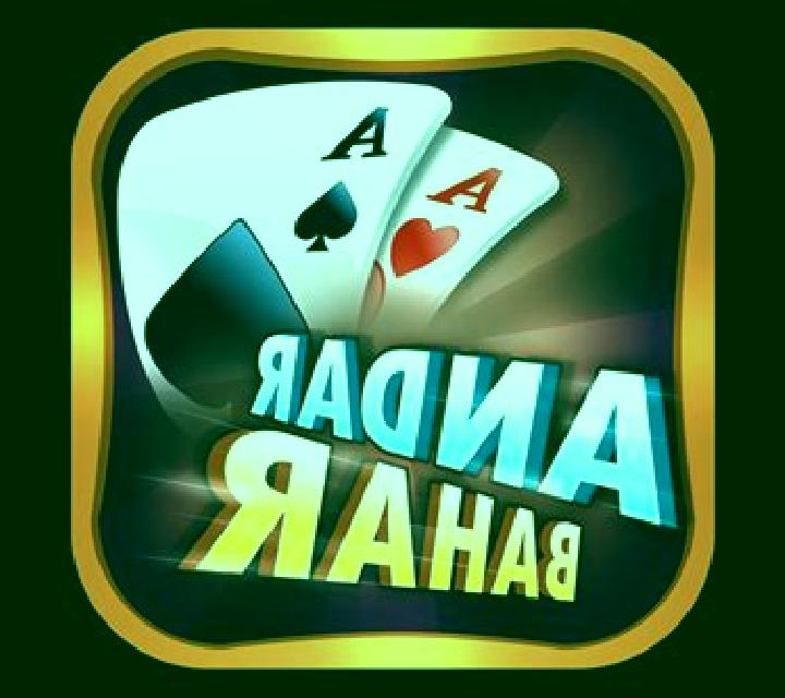 Andar Bahar (XPG) online slot