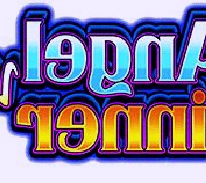 Angel vs Sinner slot game