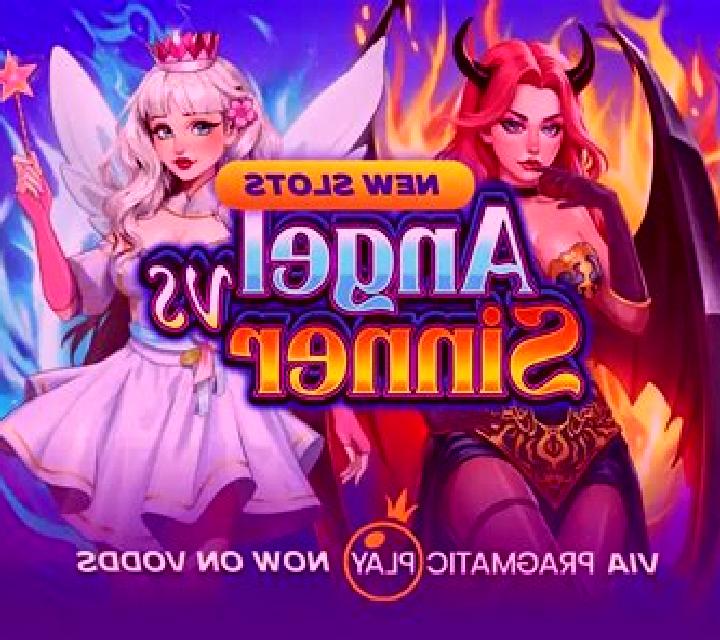 Angel vs Sinner slot