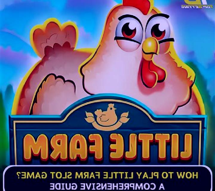 Animal Farm (PAF) online slot