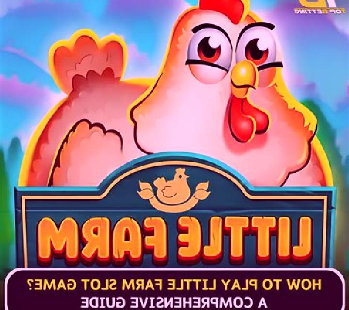 Animal Farm (PAF) slot game