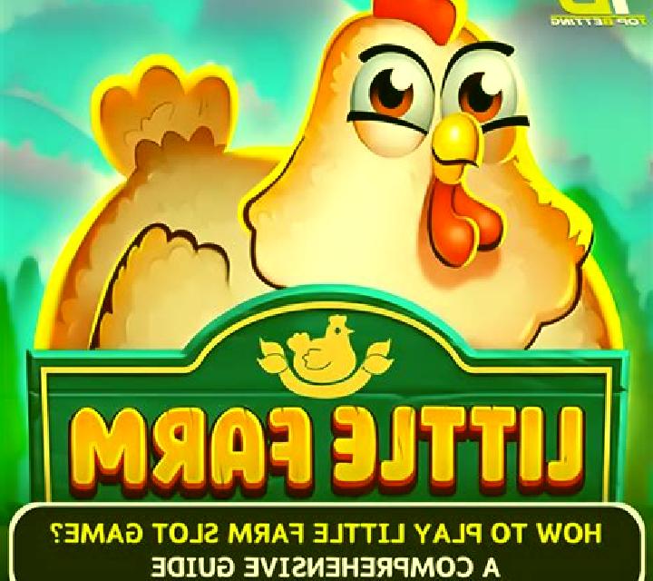 Animal Farm (PAF) slot
